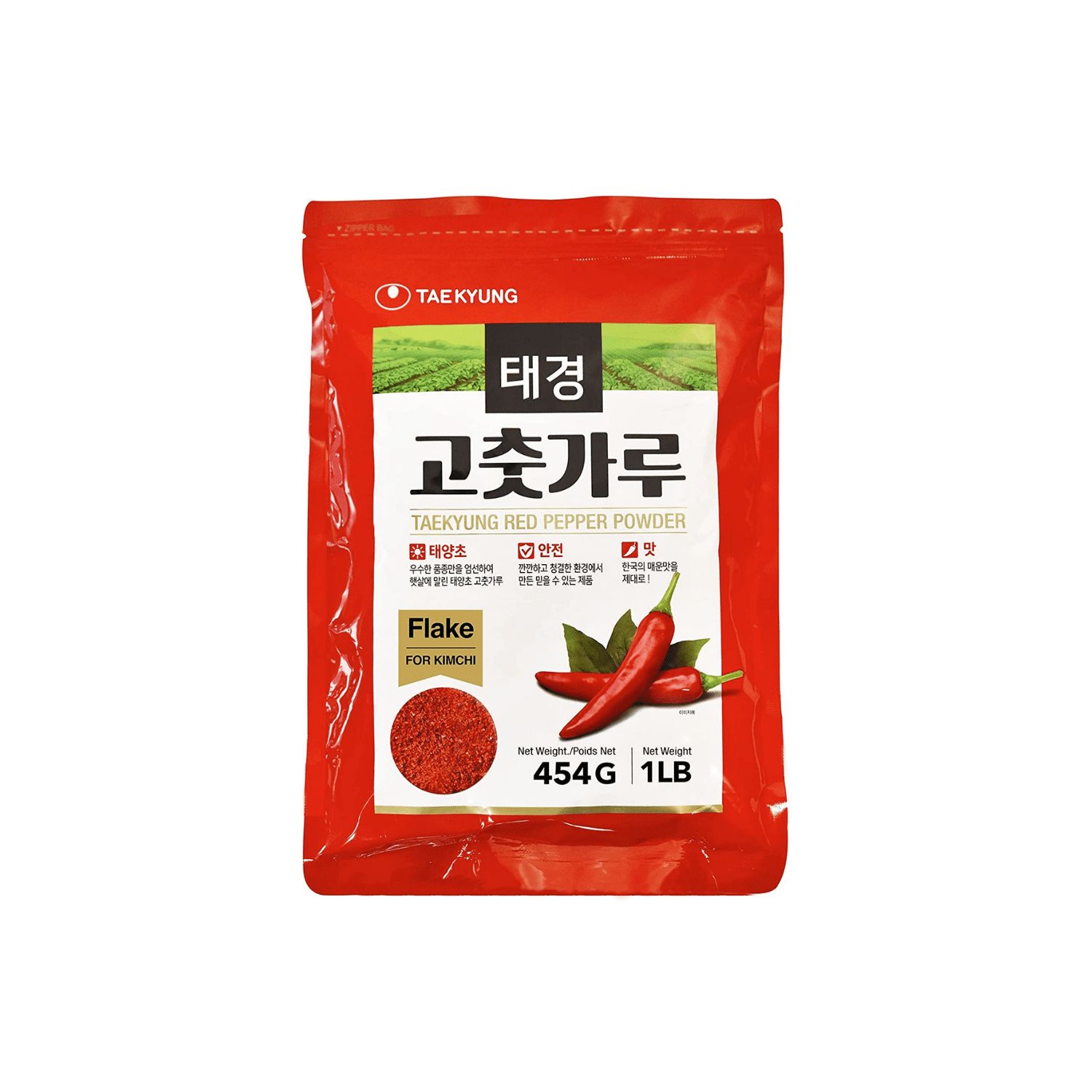 Gochugaru Korean Chili Powder